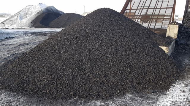 Где Можно Купить Уголь В Кызыле