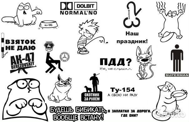 авито объявления знакомства с девушками авито объявления знакомства с девушками