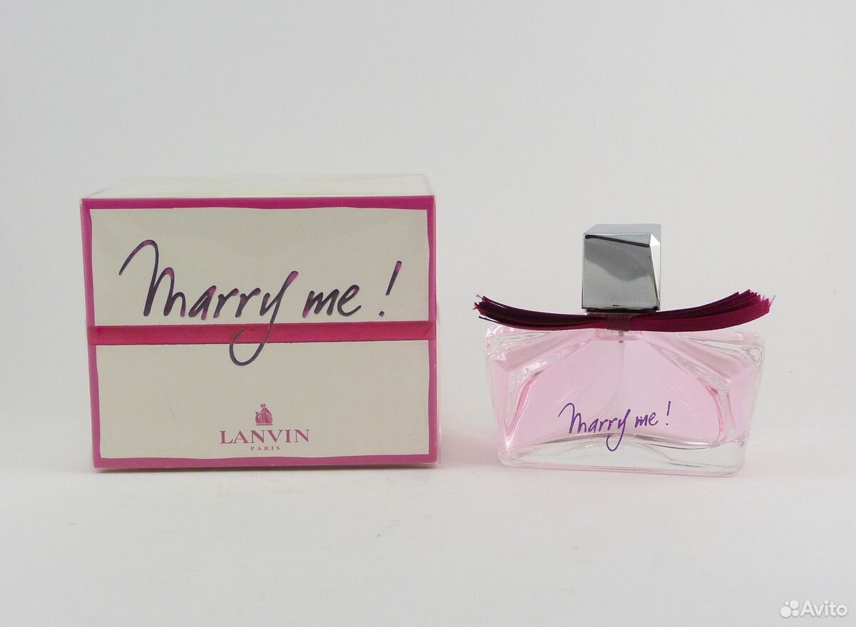 Merry me am. Lanvin Marry me. Lanvin Merry me 10ml. Новинка Lanvin 2023 Парфюм. Ланвин Марри ме реклама.