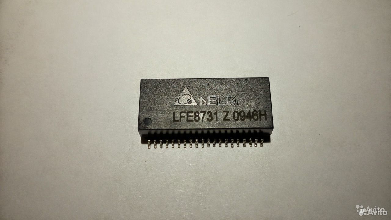 Авито микросхемы