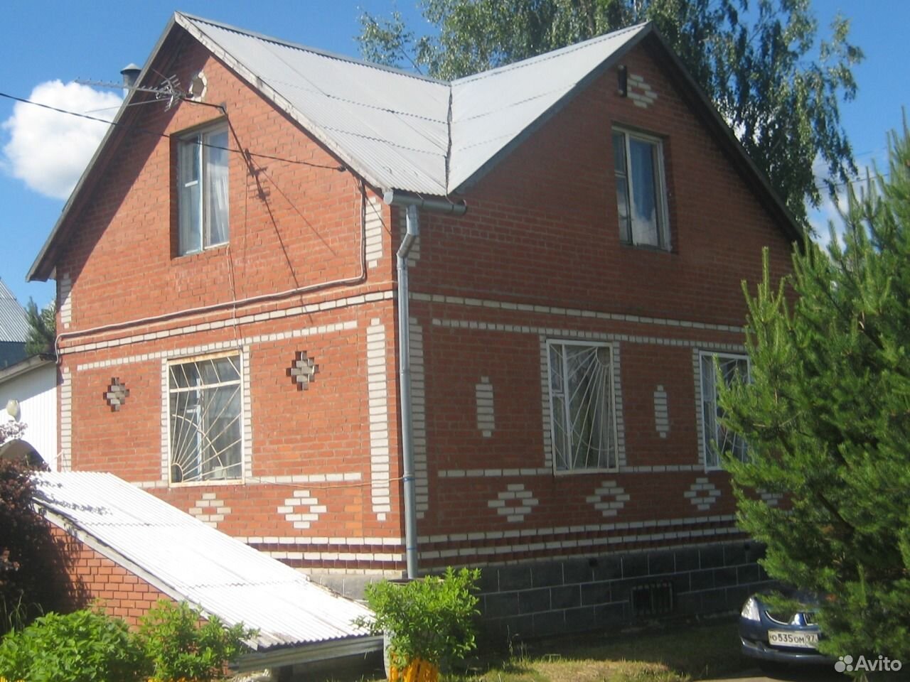 Купить Дом Участок В Звенигороде