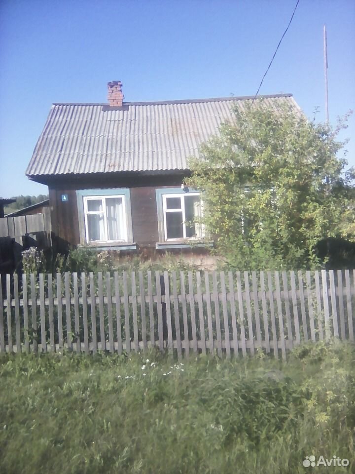 Купить Дом В Ключи Булак Братского Района