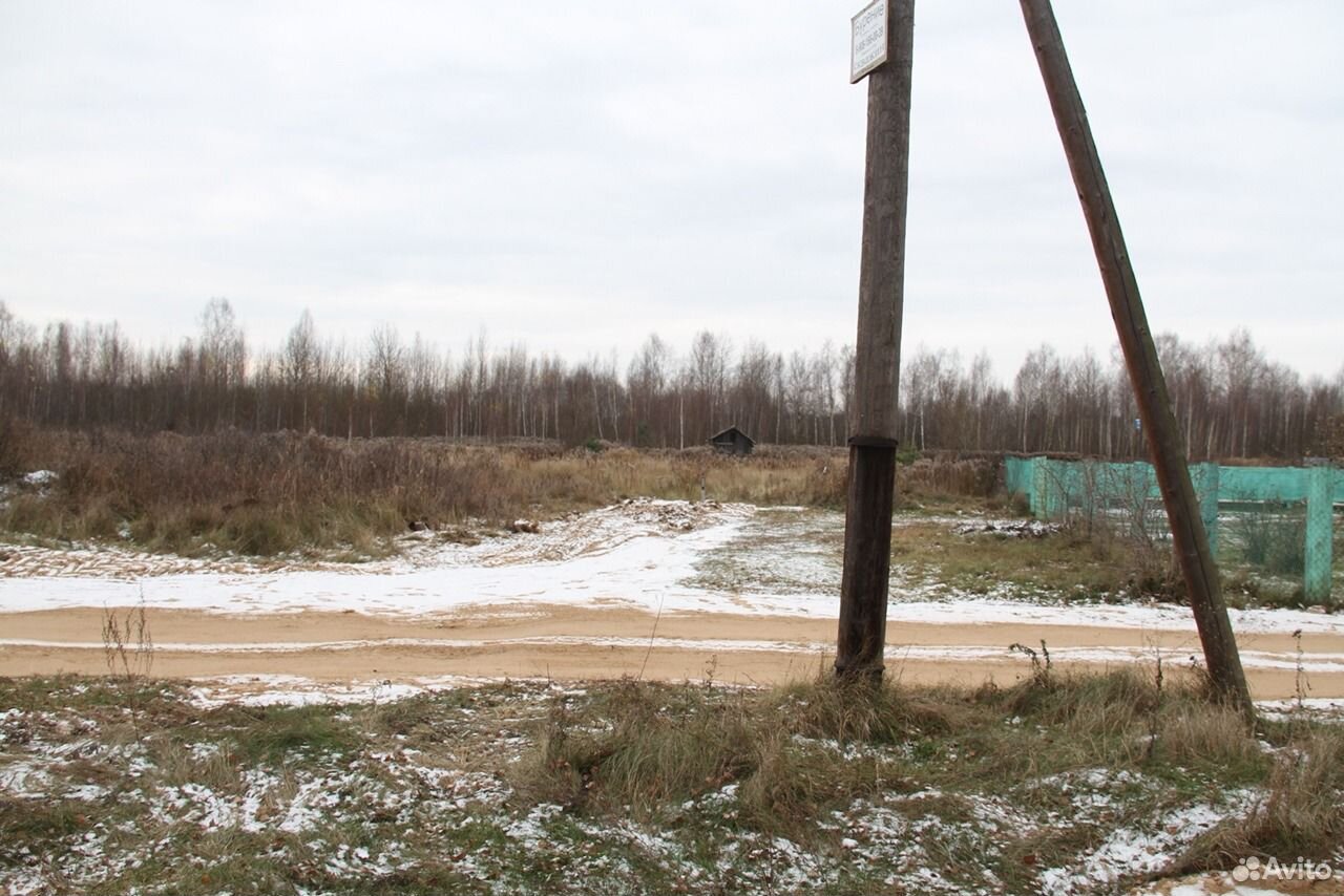 Купить Землю В Борском Районе Нижегородской