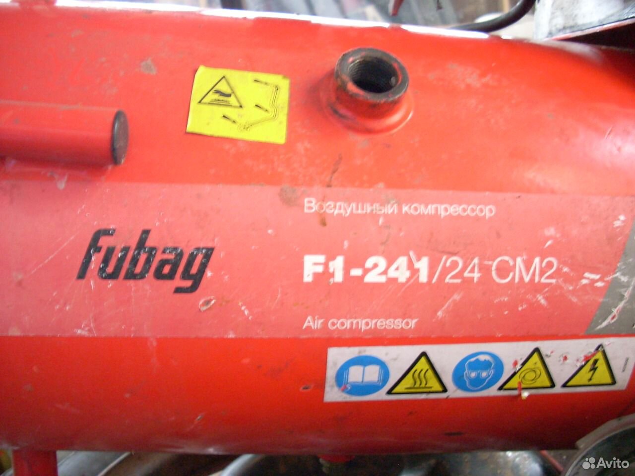 241.1. Компрессор Fubag f1-241. Воздушный компрессор Fubag f1-241/24 cm 2. Fubag f1-241/24 cm2. F1-241/24 cm2 6scc404koa099 запчасти.