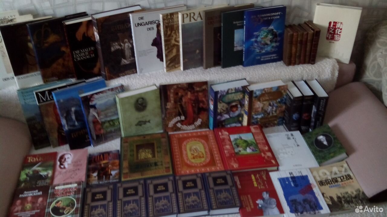 Купить Книги В Новосибирске Дешево