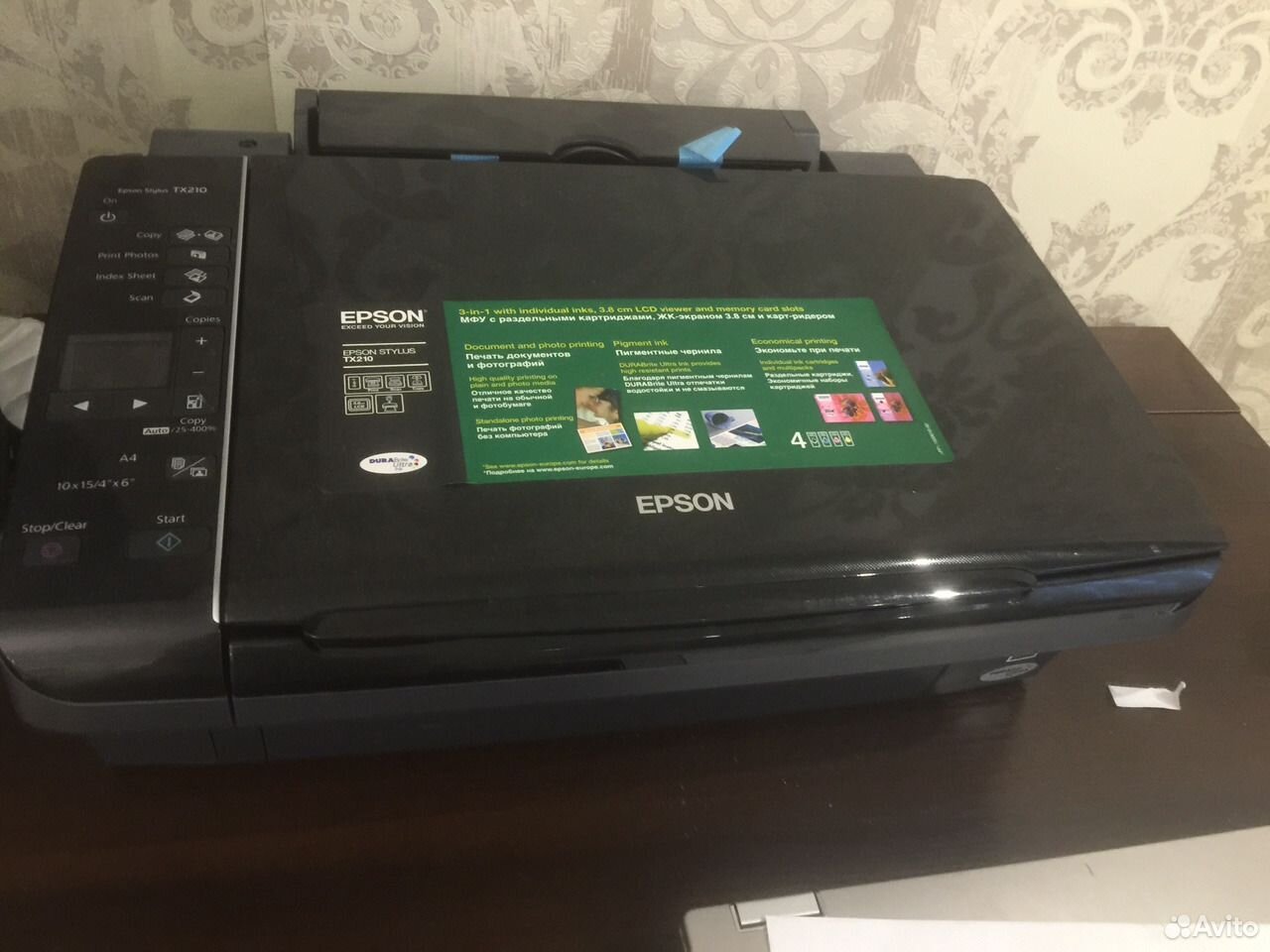 Epson tx210. Tx210 печать если не работает сканер.