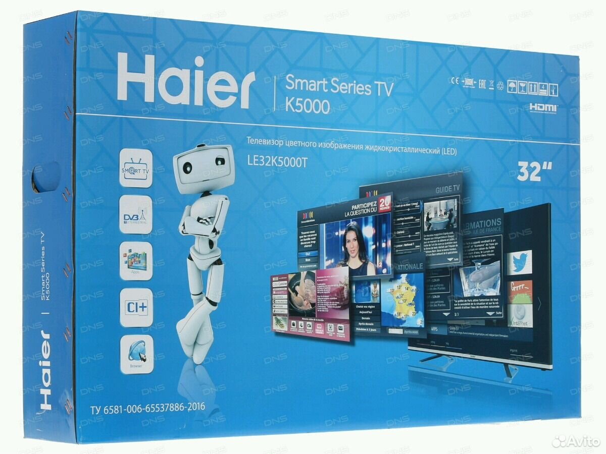 Телевизор haier ff pro. Haier le32k5000t. Телевизор Хаер коробка. Haier Smart Series TV k5000 камера для дистанционного просматривания. Haier Smart Home co., Ltd..