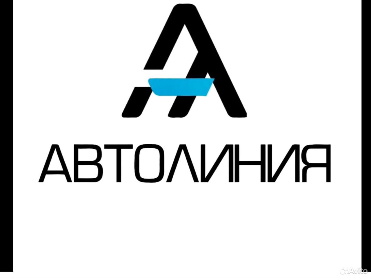 Автолиния тамбов. Автолиния. Линии на авто. Автолиния логотип. Автолиния запчасти СПБ.