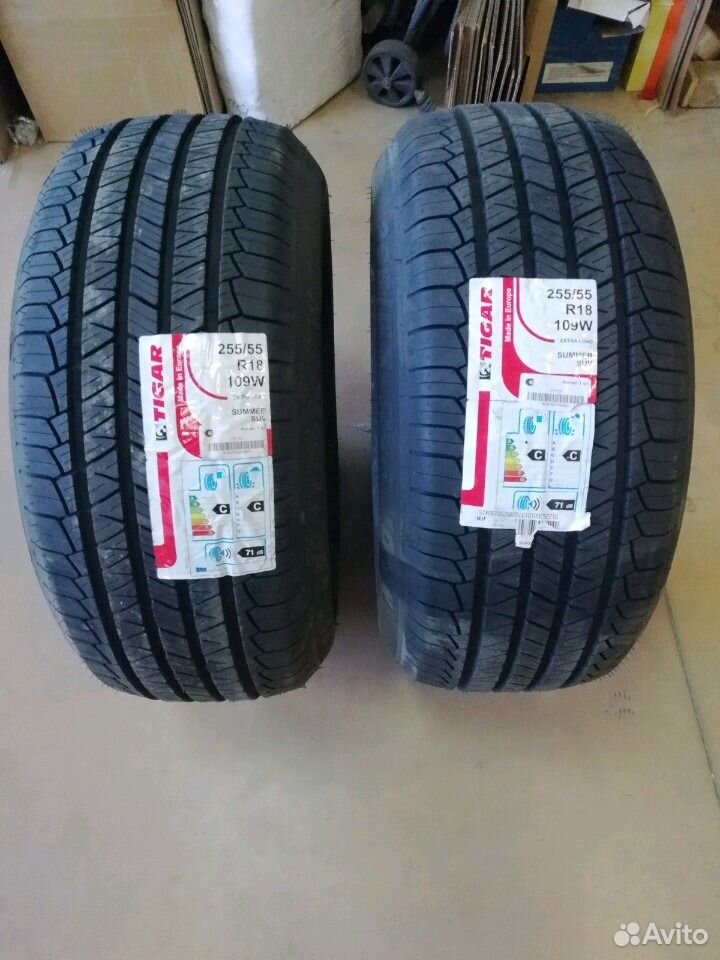 255 60 R18 Лето Купить Москва