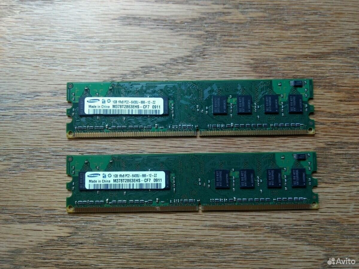 Ddr2 4gb одной планкой. Ddr2 1gb Samsung. Оперативная память для ноутбука самсунг 2 гигабайта м 4705 66 33 с 7.