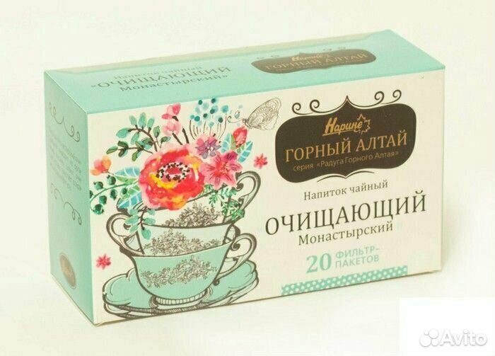 Чай фильтропакеты купить на Зозу.ру - фотография № 1