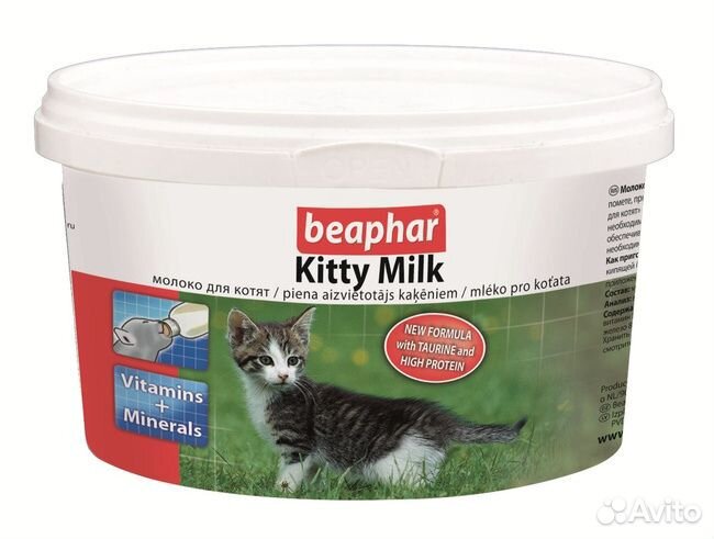Смесь для котят Beaphar Kitty milk купить на Зозу.ру - фотография № 1