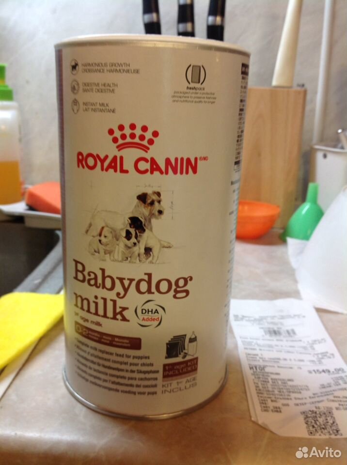 Молоко для щенков купить на Зозу.ру - фотография № 2