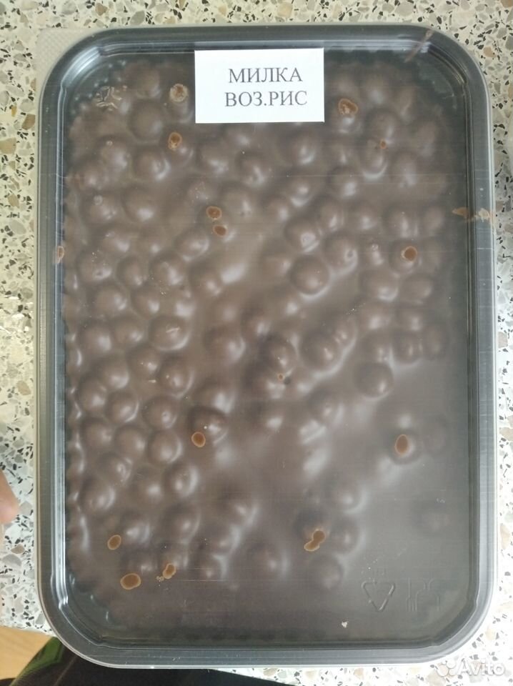 Шоколад Милка воздушный рис 1 кг купить на Зозу.ру - фотография № 1