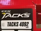 CCM tacks 4092 размер 8ee объявление продам