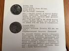 Старинные монеты - наборы открыток объявление продам
