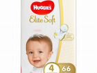 Huggies Elite Soft 4 объявление продам