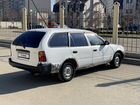 Toyota Corolla 1.5 AT, 1994, 450 000 км объявление продам