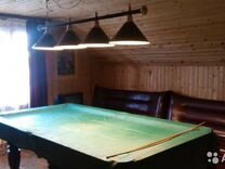Снять Дом В Рязани На Новый Год Снять Дом В Рязани На Новый Год
