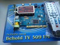 Tv509 ru. Behold TV 509 fm. Beholder Behold TV 509fm. Behold TV 509 fm инструкция по применению.