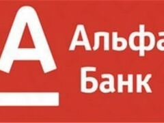 Работа в удмуртии на авито свежие вакансии грузоперевозки по беларуси частные объявления