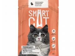 Влажный корм Smart Cat