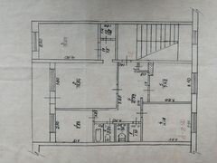 Фарпост Купить Квартиру В П Тавричанка