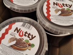 Паста Nutty шоколад-орех 1 кг