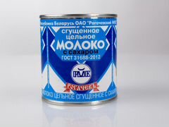 Сгущенное молоко "Рогачевский мкк"