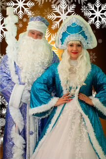 Дед Мороз, Снегурочка и бумажное шоу