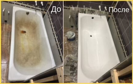 Реставрация ванн импортным материалом