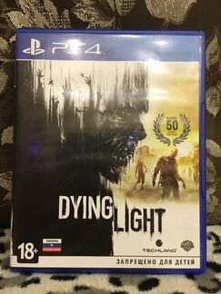 Игра Dying Light для Ps4