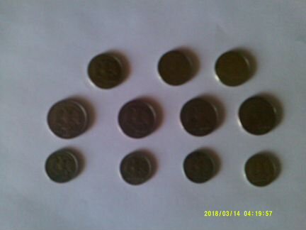 Монеты 1997 года