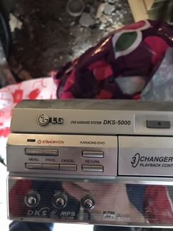 DVD karaoke DKS-5000