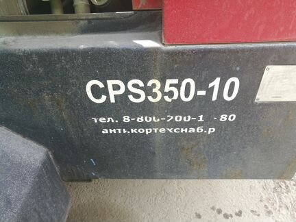 Дизельный компрессор Chicago Pneumatic CPS 350-10