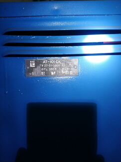Автомат газированной воды ат-101ск