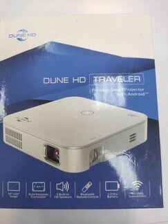 Проектор портативный Dune HD Traveler
