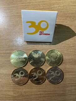 Монеты макдональдс коллекция