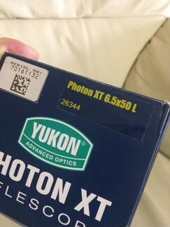 Yukon photon XT6.5*50L