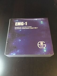Глонасс система EMG-1