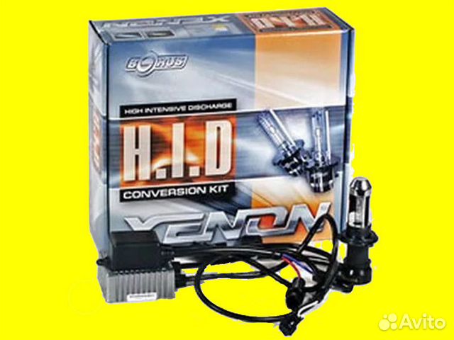 Комплект биксенон H4 4300K Berus с блоками розжига