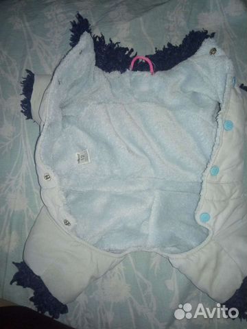 Зимняя курточка для собаки