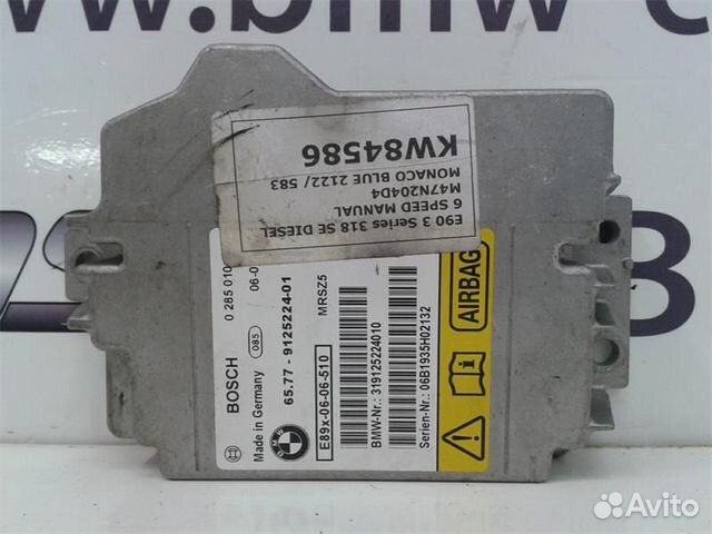 Подушка пассажирская Airbag bmw e90 в торпеду
