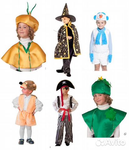 Прокат аренда костюмов