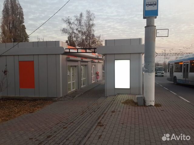 Помещение свободного назначения, 20 м²