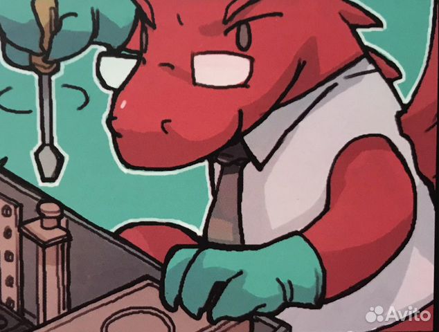 Компьютерная помощь