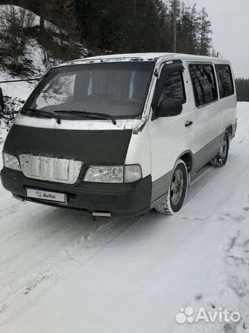 Купить Авто В Нерюнгри Свежие Объявления