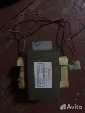 Трансформатор свч