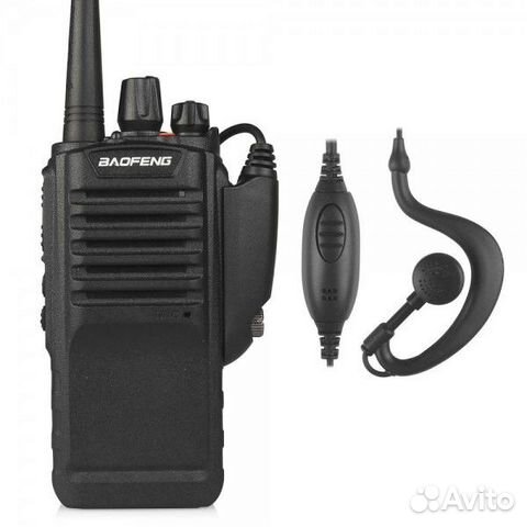Рация Baofeng BF-9700