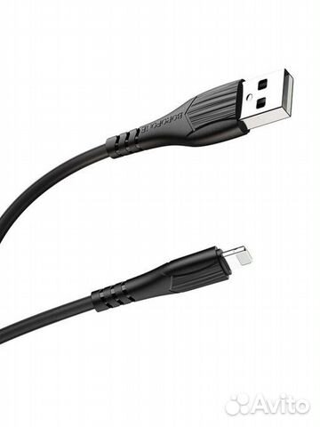 Кабель USB - lightning borofone BX37
